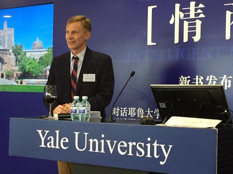 David H. Rank, deputy chief of mission at the U.S. Embassy in Beijing, speaks at book launch, March 19